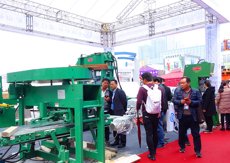 国际石材展览会2