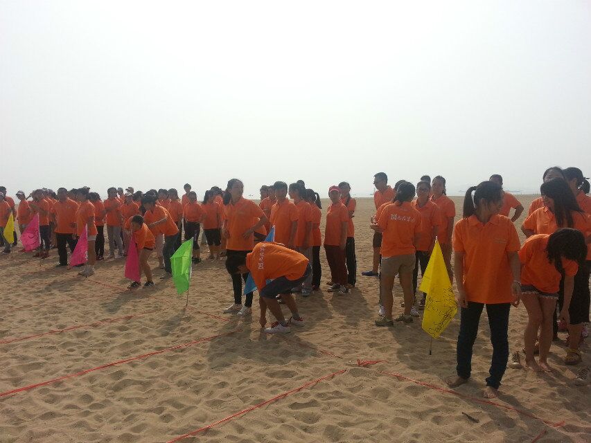 阿里巴巴九鼎军团趣味运动会2