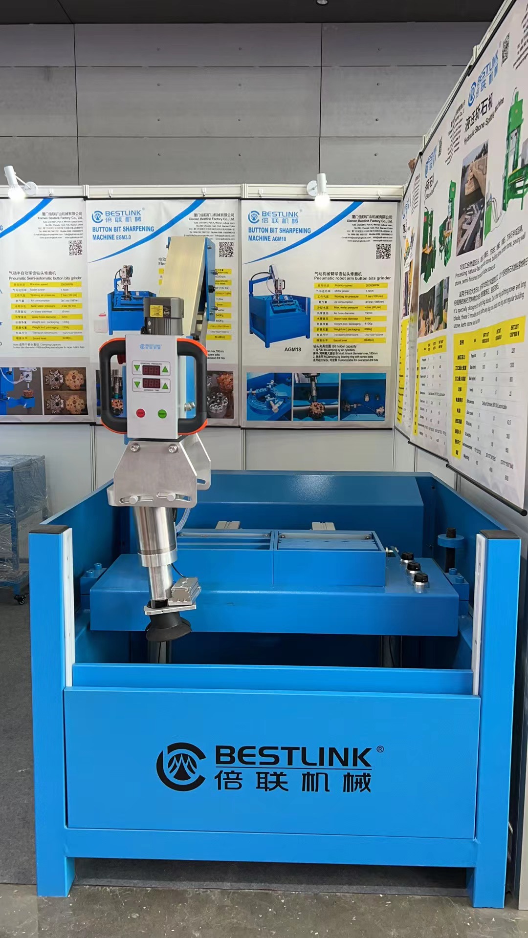 WeChat Image_20230512145436