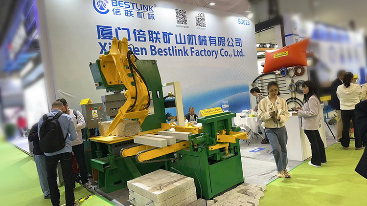 2024 Xiamen stone fair - stone splitting machine - Xiamen BESTLINK Factory 1