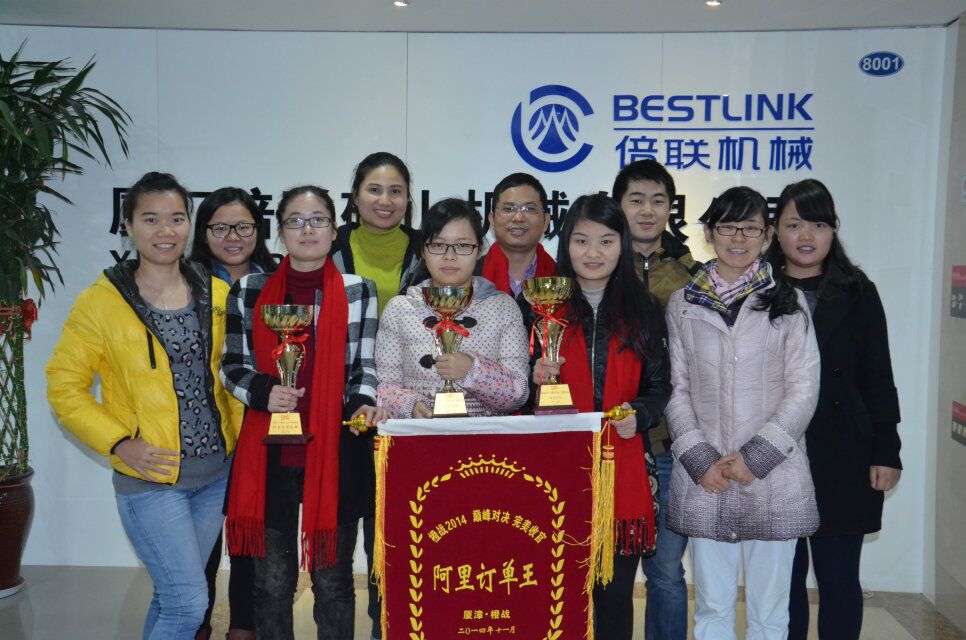 QQ图片20200402143738