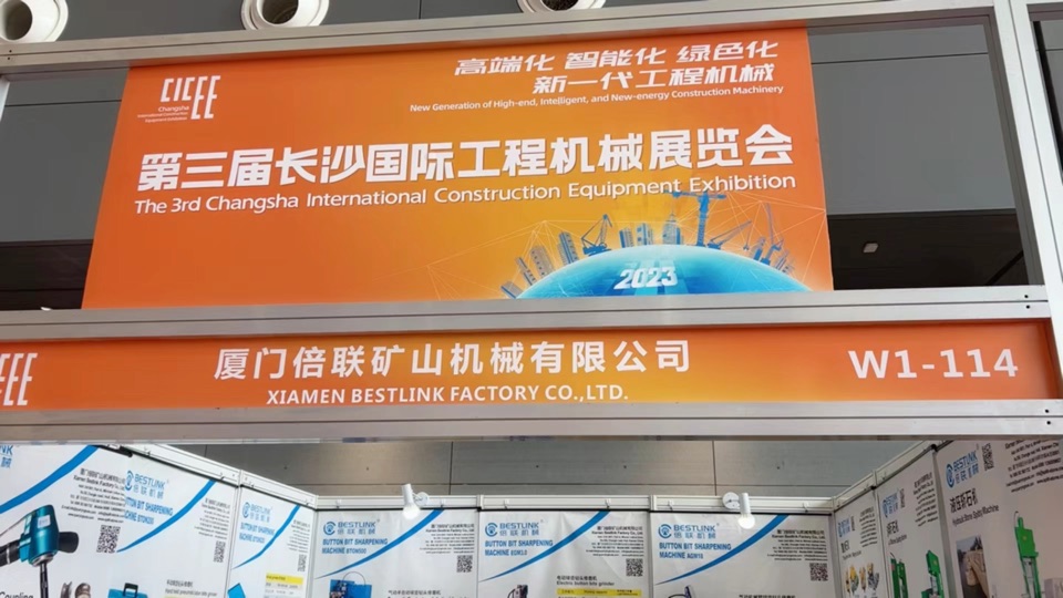 2920DFF58F13CCFB472C1BC1C6149368