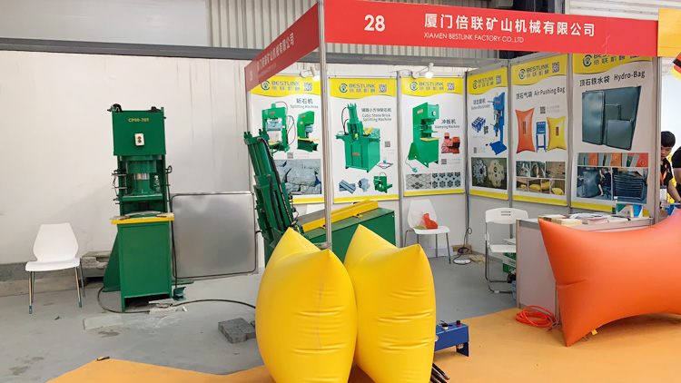 水头石材交易会-厦门百事通1