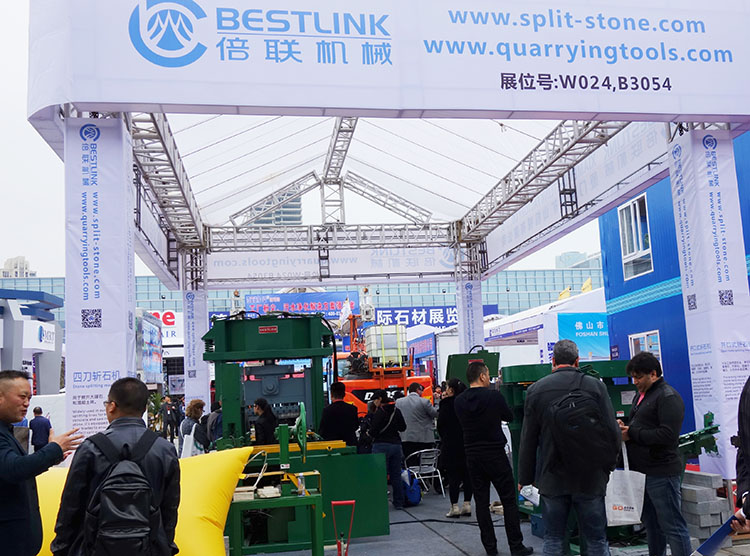 国际石材展览会1